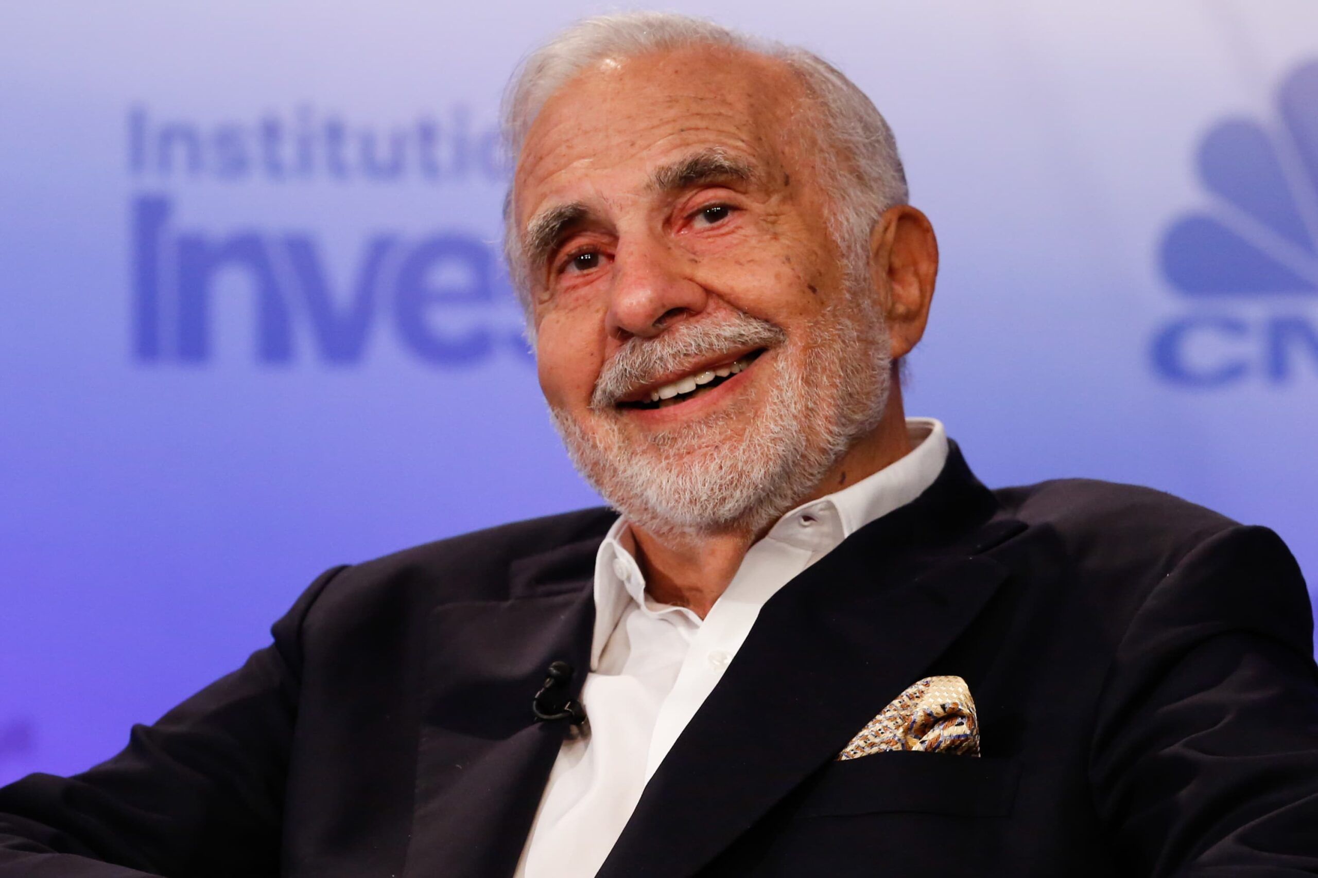 Biografía Carl Icahn
